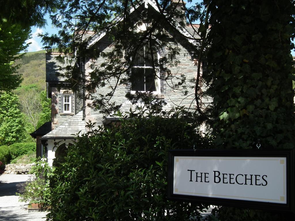 The Beeches Guest House Кесвик Экстерьер фото